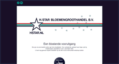 Desktop Screenshot of hstar.nl